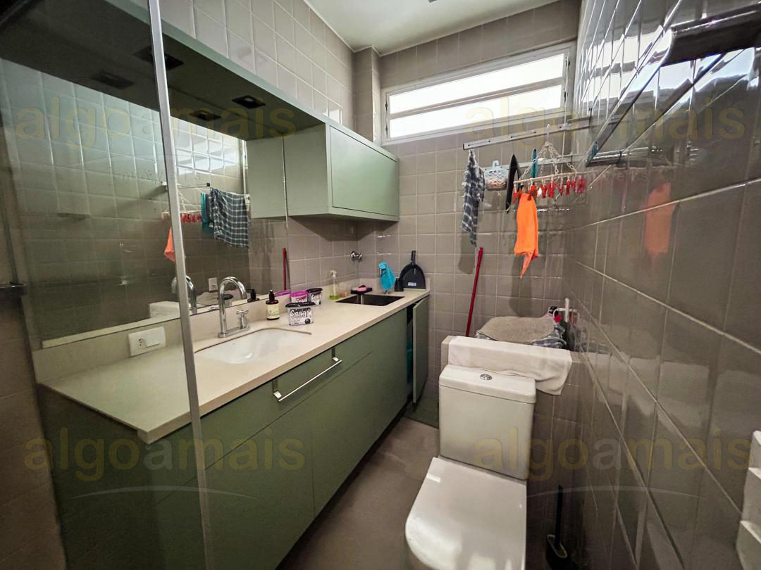 Apartamento, 2 quartos - Foto 4